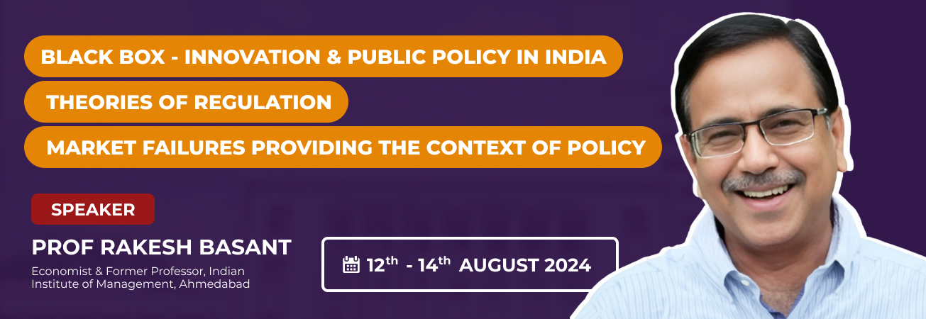 Black Box - Innovation & Public Policy in India